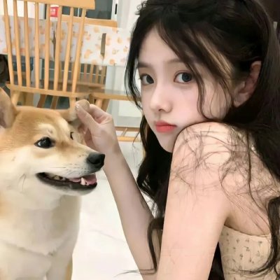 摇摆不定